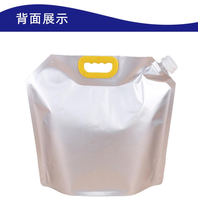 微信图片_20210128162005_15