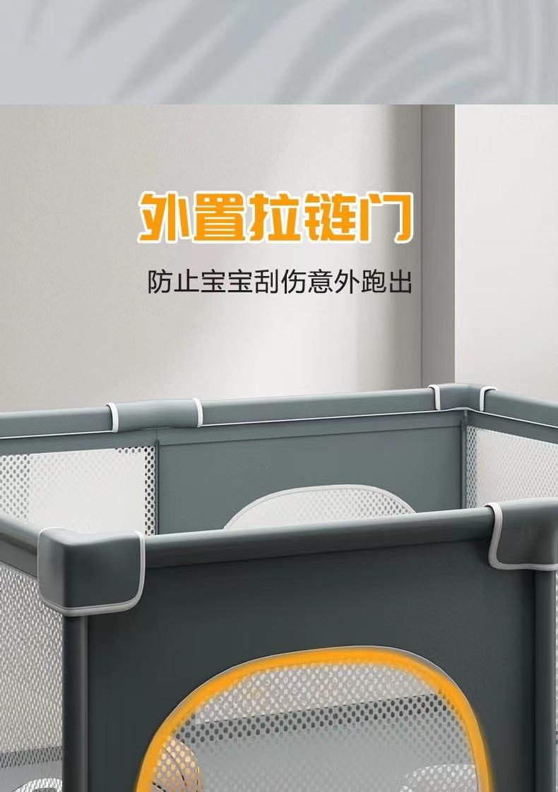 围栏婴儿地围,婴儿围栏儿童围栏爬爬垫围栏,家用儿童游戏围栏玩具