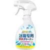 Limpiador para Refrigerador para Eliminar Manchas, Moho y Olores; Agente de Limpieza para Refrigerador Doméstico Específico para Eliminar Manchas de Moho de Juntas y Sellos