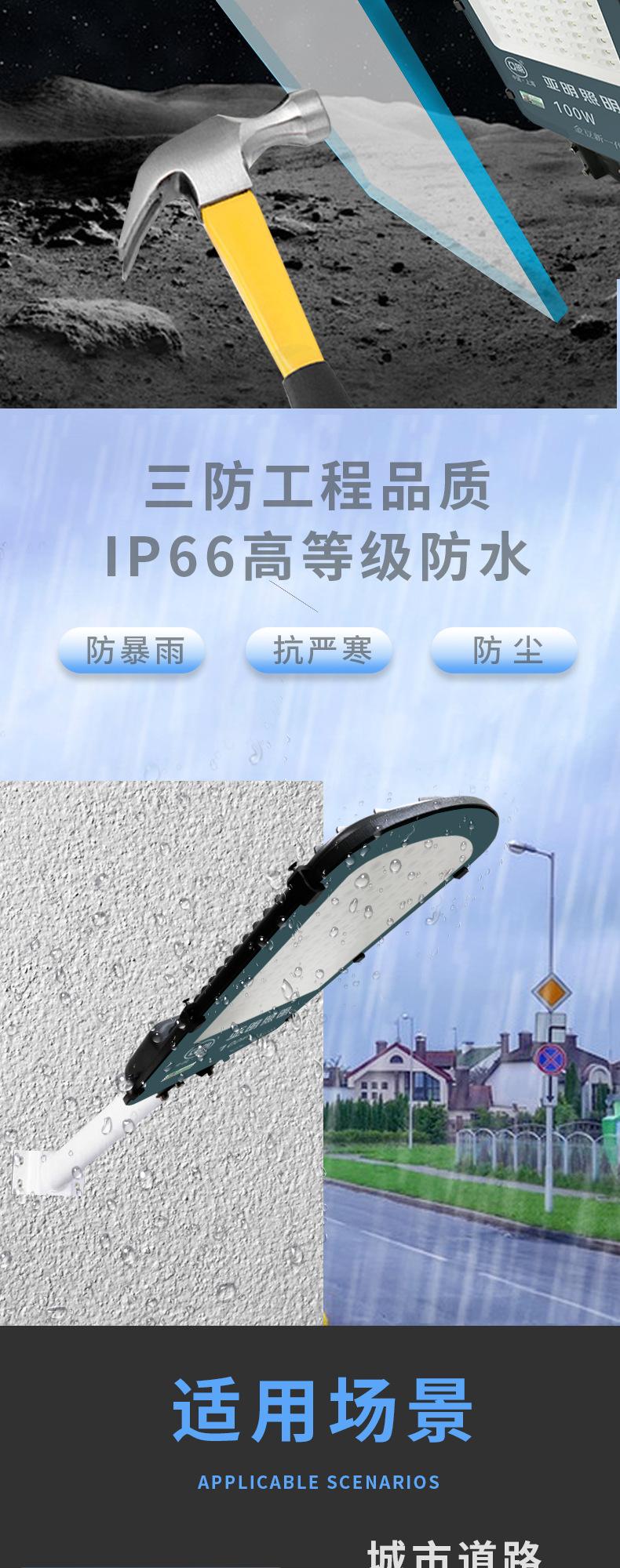 790第一版本_04.jpg