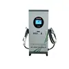 Estación de carga rápida DC de 120 kW, estación de carga de vehículos eléctricos de nueva energía de alta potencia, estación de carga inteligente universal