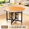 Mesa de Comedor de Madera Maciza, Mesa Redonda Grande para Uso Doméstico, Adecuada para Apartamentos Pequeños, Mesa de Comedor con Plato Giratorio, Tablero Redondo, Plegable