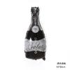 Botella de vino, copa de vino, globo de película de aluminio, diseño de cumpleaños para adultos, fiesta temática, escena de fiesta, suministros decorativos creativos