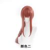 Chainsaw Man Marchma cos Peluca Cazador de Demonios Chainsaw Man cosplay Cabello Largo Rosa Retorcido Punto