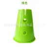 Cones Marcadores para Treinamento de Integração Sensorial em Jardim de Infância, Obstáculos para Treinamento de Futebol, Equipamento Multifuncional de Cones de Sorvete para Treinamento Físico de Futebol