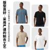 Camiseta para Hombre Sorona Hombro Regular Transpirable Deportiva Profesional Exterior Fitness Casual Secado Rápido Manga Corta Transfronteriza Deportiva Casual