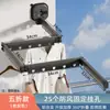 Tendedero de Ropa con Ventosa que se Adhiere al Vidrio, Plegable, Sin Taladro, para Uso en Casa en Balcón, Higiénico