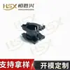 Fábrica Hengshengxing atacado esqueleto de transformador sólido ATQ2703 vertical 4+0 esqueleto
