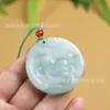 Pingente de Jade Verde Natural Tianshan de Xinjiang, Cor de Jadeíta com Flores Flutuantes, Fivela da Paz de Jade de Seda Dourada, Placa de Jade Fique Rico Imediatamente