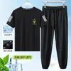 Verão 2025 Conjunto Masculino Esportivo e de Lazer de Duas Peças para Fitness, Corrida, Treino, Respirável, Seda Gelo Fresca, Elástico, de Manga Curta