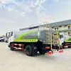 Caminhão Aspersor de Arborização Vi Dongfeng Tianjin de 12 Metros Quadrados Fabricado pela Chengli Fabricante de Caminhão Aspersor de 15 Metros Quadrados Fornecimento Direto Pode Ser Exportado