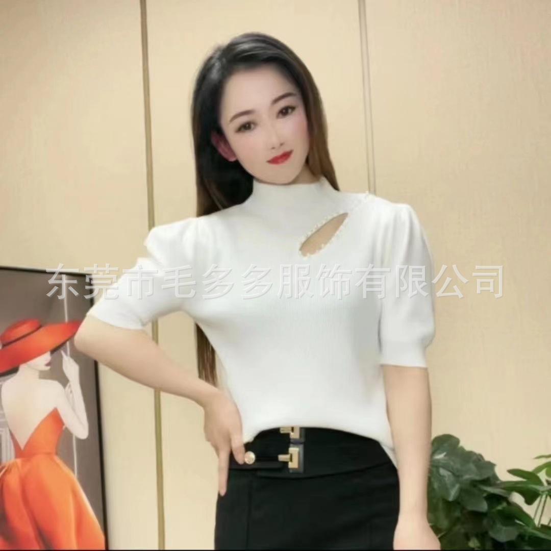 微信图片_20230504124716