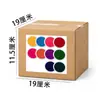 Tinta lavable para huellas dactilares para niños, almohadilla de tinta de palma, almohadilla de tinta para pintura de dedos de jardín de infantes, almohadilla de tinta colorida para huellas dactilares