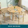 Mesa redonda nórdica, mesa de té, mesa de comedor y sillas, mesa de comedor para el hogar, mesa de comedor, mesa de negociación, mesa de té para balcón, mesa de conferencias, mesa de centro.