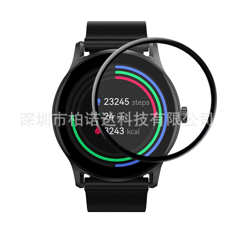 微信图片_20220630194129