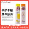 Guanjie Dale Beauty Esencia para el Cuidado del Cabello Brillante Grfel Hidratante Reparadora Hidratante Suavizante Spray sin Enjuague Agua Nutritiva