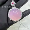 Colgante de Paz de Calcedonia Rosa Tipo Hielo Incrustado Plateado al por Mayor, Colgante de Jade Huevo de Paloma de Ágata Verde Esmeralda