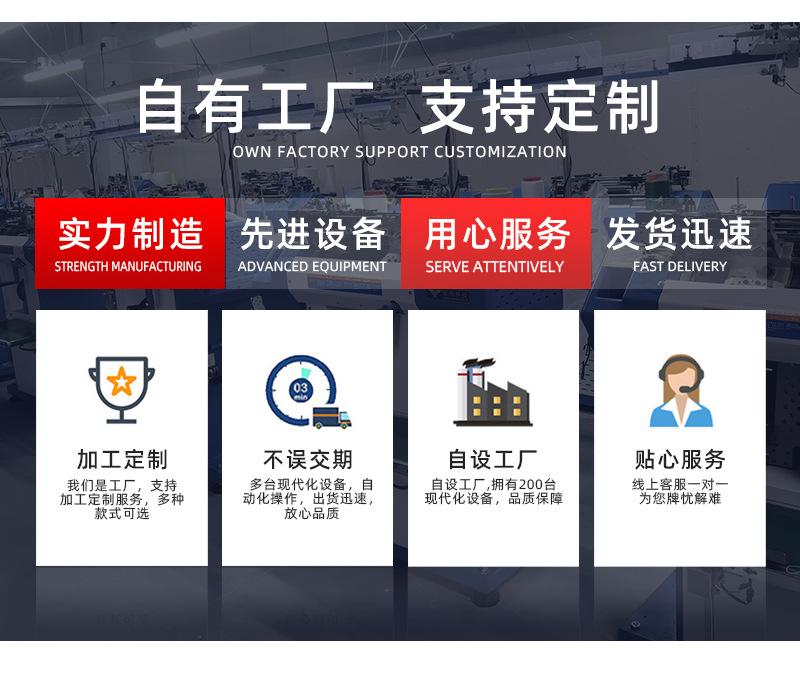 勤帆手套-车间无尘尼龙手套芯-详情_14.jpg