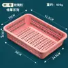 Cesta de cocina grande de 1 kg extra gruesa para verduras, cesta de almacenamiento, cesta rectangular de plástico para artículos varios, cesta para lavar y escurrir verduras