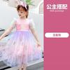 Ropa navideña para niños, vestido de princesa Elsa, vestido de unicornio arcoíris para niñas, falda nueva de Elsa de hielo y nieve