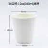 Taza de papel gruesa de doble capa para té de leche, taza hueca, taza de café, taza desechable para llevar, taza para bebidas calientes con tapa, venta al por mayor