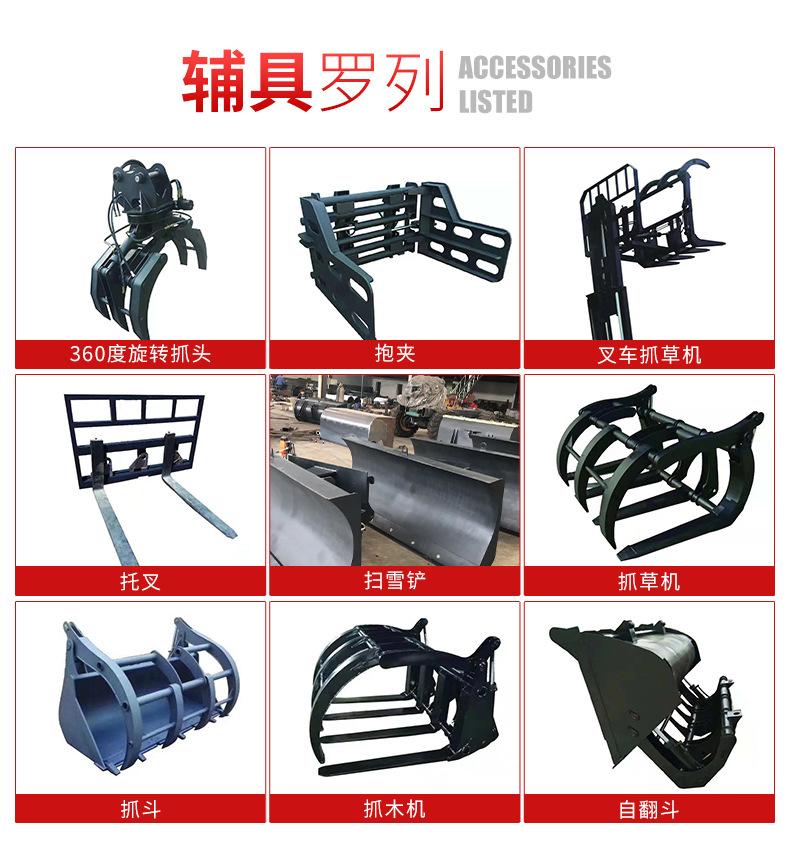 910-小牛铲车详情(2)_02