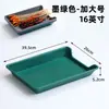 Bandeja Refrigerada para Exibição de Hot Pot para Petiscos de Espetinho, Bandeja Plástica de Exibição para Espetinhos para Uso Comercial