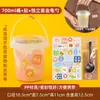 Caja para Llevar Ensalada de Frutas Bingfen White Liangfen Tangyuan S Cubo de Té con Leche Hielo de Mano Caja de Hielo Desechable Negocio