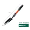Herramientas para Plantar Flores de Jardín Set Doméstico para Cultivar Verduras y Flores, Pala Extendida para Cavar y Desmalezar en Exteriores