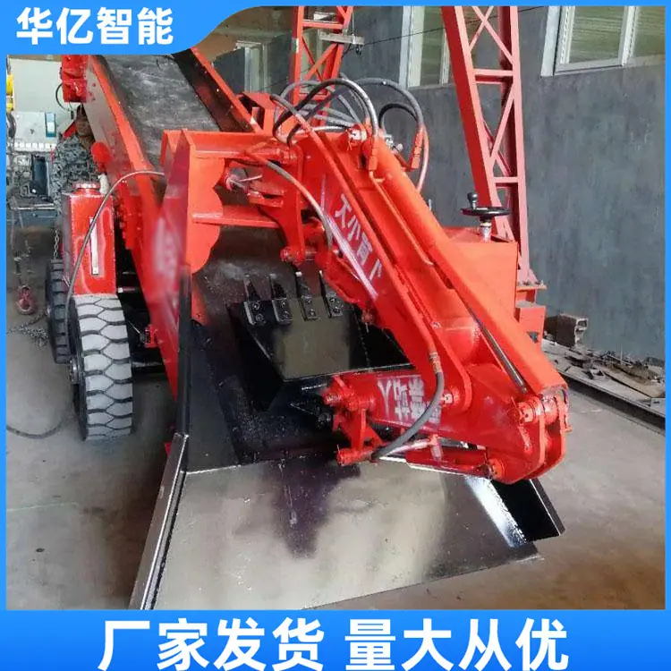 轮胎式扒渣机05