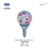 Peppa Pig Temática Serie Completa George Peppa Estilo Clip Muñeca Volador Película de Aluminio Globos Mayoreo