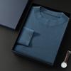 Suéter para Hombre Lavable a Máquina Nuevo para Otoño e Invierno Pulóver Urbano de Negocios Camiseta Base Suéter Base de Lana de Lujo Ligero