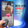 Control Remoto Douyin Recargable de 6 Botones Control Remoto Douyin Multifunción Controlador de Video en Vivo Kuaishou Blooms
