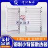 Cesta de baño de acero radiador calefacción central radiador de baño toallero cesta pequeña calentador