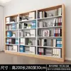 Estante de Archivos A4 de Acero Simple/Doble Cara Gabinete para Documentos Financieros Estante de Información Estantería para Biblioteca Estante de Almacenamiento Estante Gabinete de Archivos