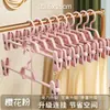 Clipes de calça sem costura, cabides domésticos, varais de calça, para guardar calças e saias, antiderrapantes, clipes de saia JK, varal multiuso