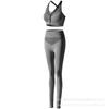 Conjunto de Lencería Transfronterizo con Espalda Descubierta para Yoga, Sujetador Inalámbrico Desmontable, Conjunto Largo Deportivo de Fitness con Sensación de Segunda Piel para Mujer