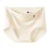 Ropa Interior Femenina Sin Costuras, Transpirable Antibacteriano de Alta Elasticidad Pantalones de Yoga Invisibles, Bragas Triángulo de Seda Helada Amigables con la Piel