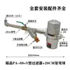 Novo Modelo Pa-68 Válvula de Drenagem Automática Tanque de Compressor de Ar Filtro Secador a Frio Válvula de Drenagem Pneumática Tipo Intermitente