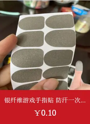 微信截图_20210607115508