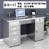 Banco de Taller con Cajón Engrosado, Escritorio de Computadora para Oficina, Escritorio de Oficina de Acero Inoxidable 304, Mesa de Operaciones para Laboratorio Médico