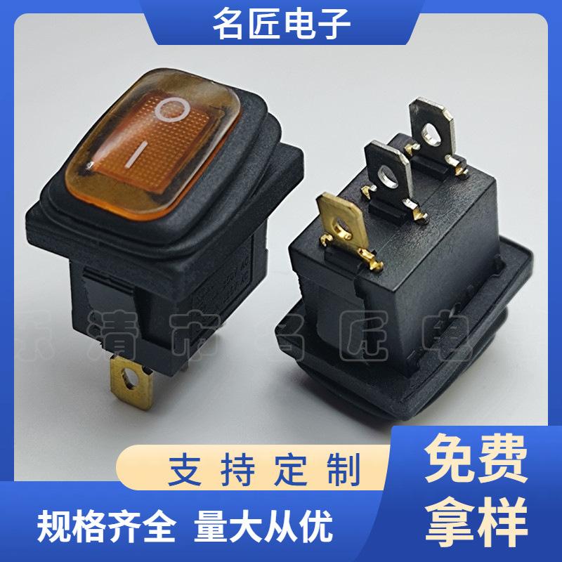 主图水印_2024-07-11 20:42