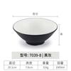 Tazones Especializados para Fideos: Tazones de Ramen de Res, Tazones de Fideos de Caracol, Tazones de Fideos en Caldo, Tazones Cónicos Comerciales Estilo Japonés, Tazones de Imitación de Porcelana, Tazones de Fideos de Melamina