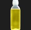 Botella de Aceite Gritando Cocina Hogar Popular en Douyin Resistente a Altas Temperaturas Olla de Aceite PP5 Sin Colgar Control de Aceite Botella Squeeze para Condimentos