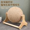 Tabla Rascadora para Gatos, Bola Rascadora Vertical para Gatos, Resistente al Desgaste y No Suelta Pelo, Rascador Grande para Garras, Juguete para Gatos de Autoplacer y Alivio del Aburrimiento
