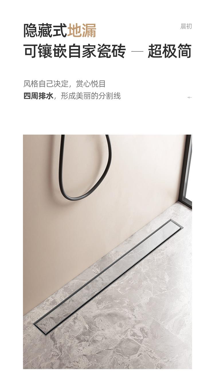 隐形（不锈钢）_07.jpg