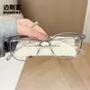 Gafas lisas de nuevo estilo M98011, versátiles y adecuadas para el uso diario, con monturas que bloquean la luz azul. Diseño casual, unisex, disponible como gafas transparentes o con lentes graduados