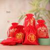 Atacado Estilo Chinês Brocado Vermelho Saco Caractere Fu Cordão Casamento Festivo Saco de Doces Embalagem de Joias Saco da Sorte