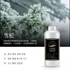 Máquina de aromaterapia con pulverización automática para una atmósfera de dormitorio de alta gama, difusión de fragancia de larga duración, adecuada para hoteles y baños de alta gama, adorno desodorante y potenciador de fragancia