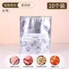 Bolsas Selladas de Papel de Aluminio Puro para Conservar la Frescura, Bolsas de Almacenamiento para Refrigerador de Grado Alimenticio para Uso Doméstico, Adecuadas para Frutas, Verduras y Carne, para Refrigeración y Congelación